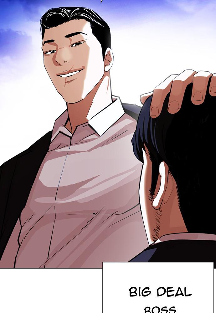 Lookism Chapter 401 — page 81