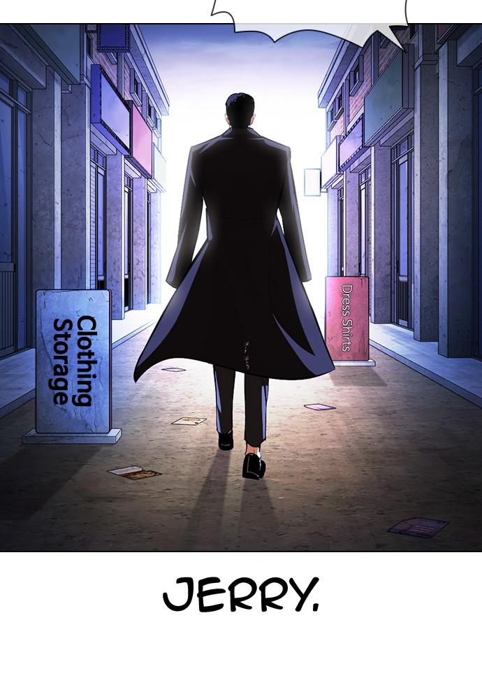 Lookism Chapter 401 — page 83