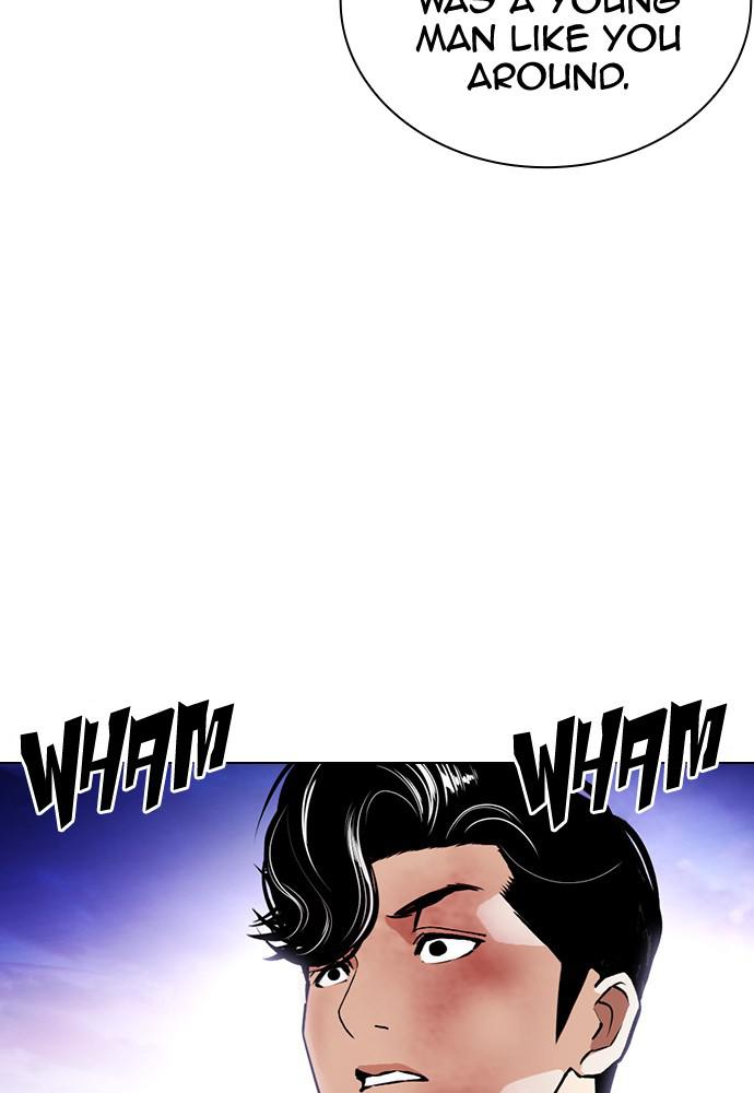 Lookism Chapter 401 — page 91