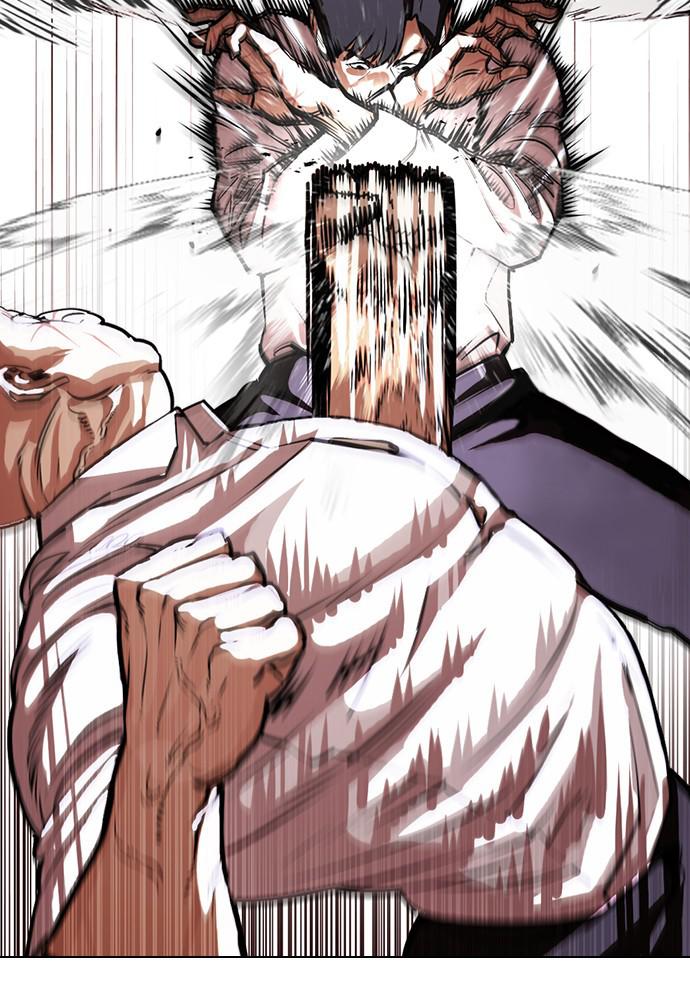 Lookism Chapter 401 — page 101