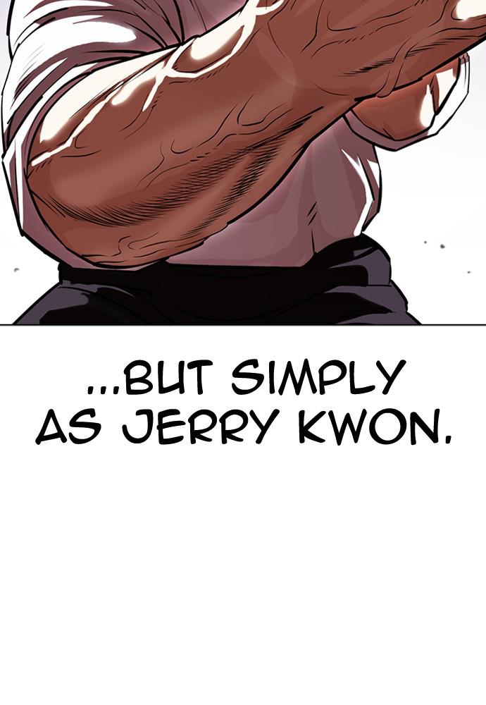 Lookism Chapter 401 — page 105