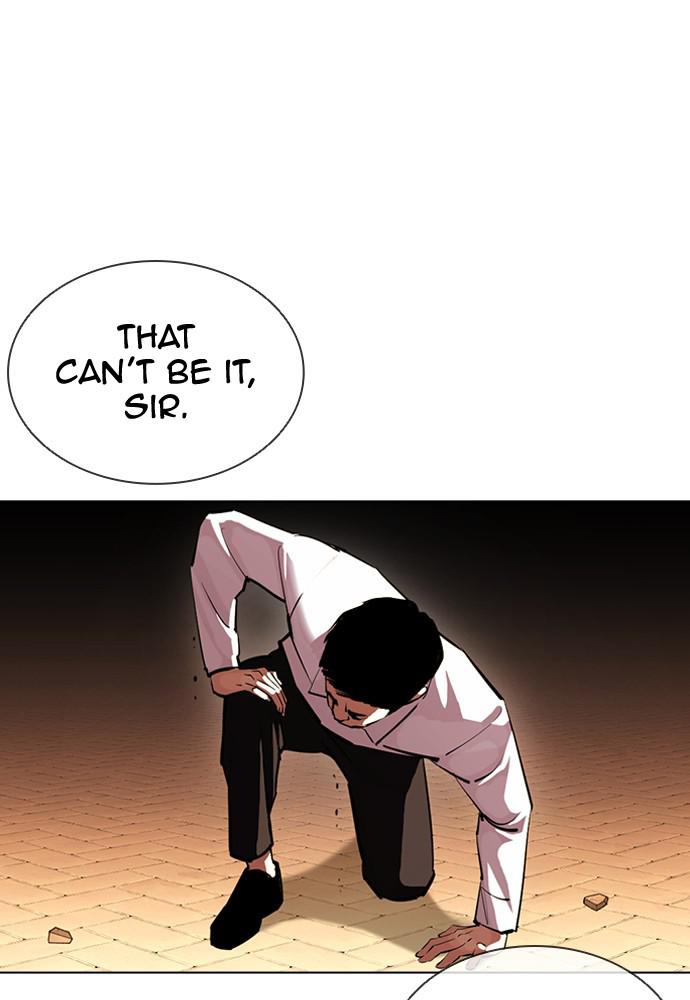 Lookism Chapter 401 — page 106