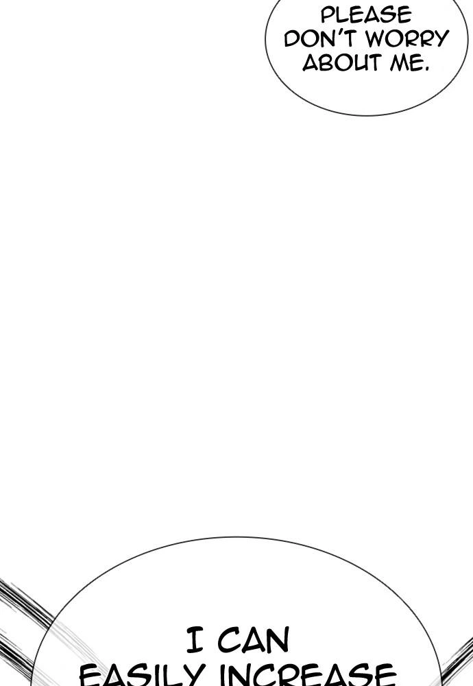 Lookism Chapter 401 — page 107