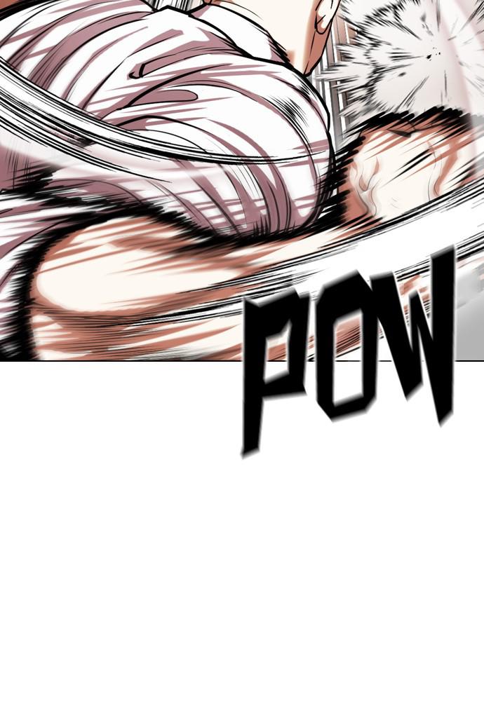 Lookism Chapter 401 — page 109
