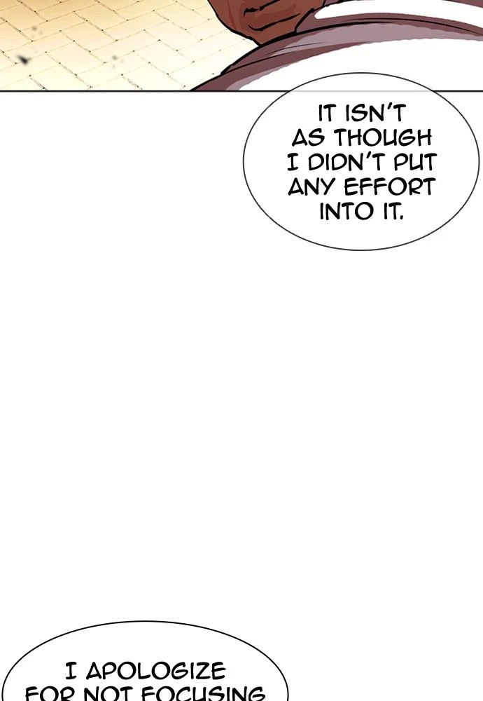 Lookism Chapter 401 — page 114