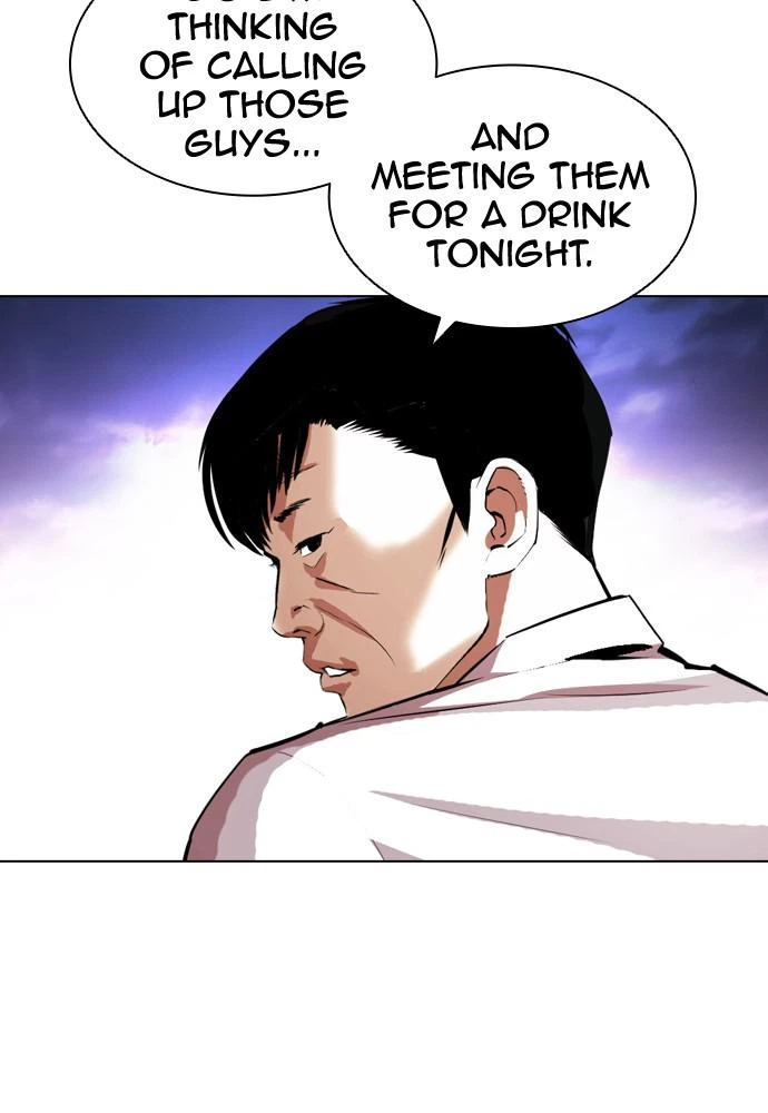 Lookism Chapter 401 — page 121