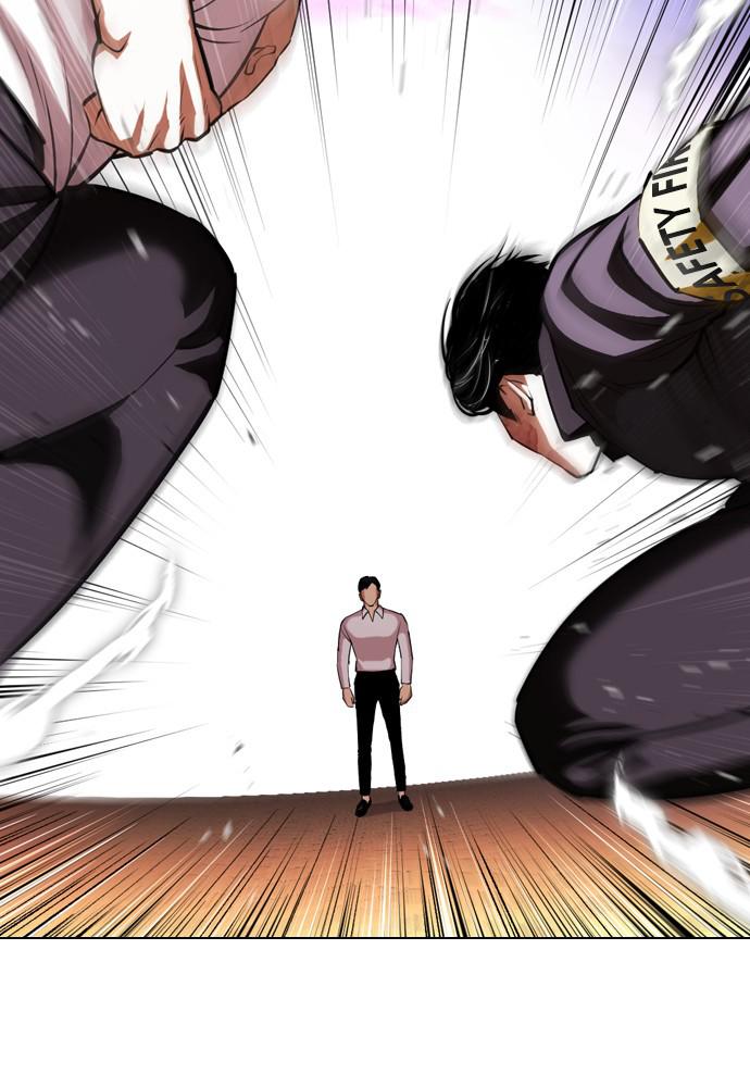 Lookism Chapter 401 — page 128
