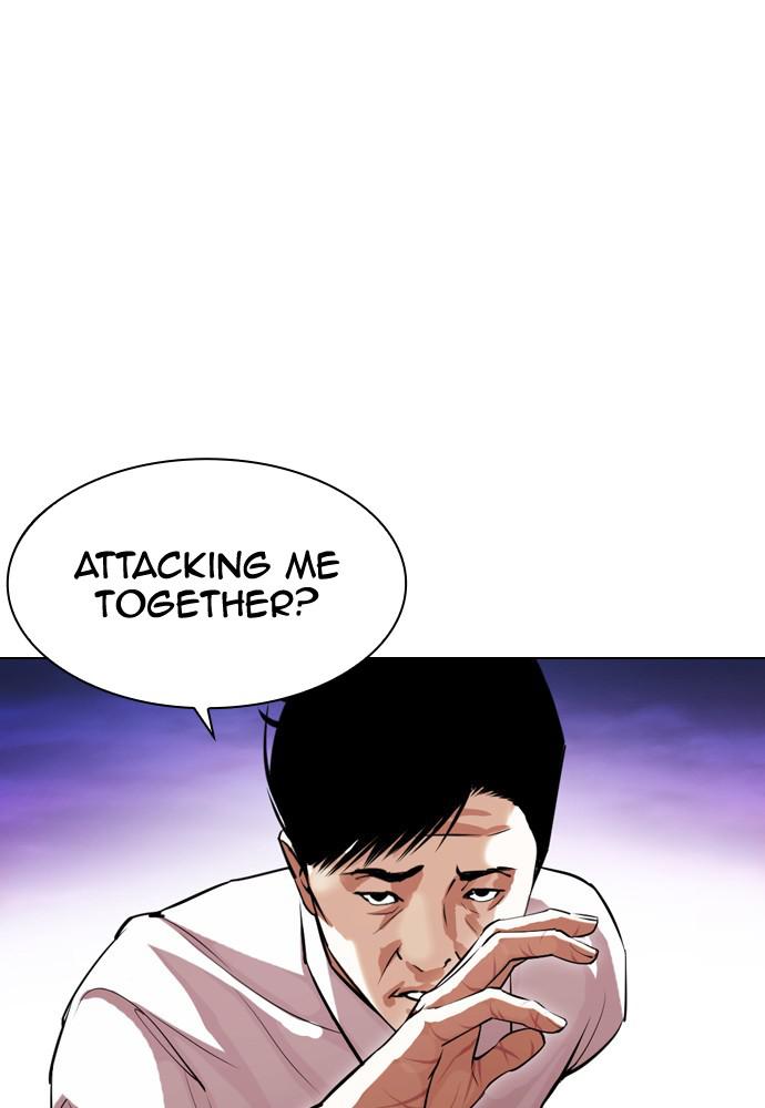 Lookism Chapter 401 — page 129