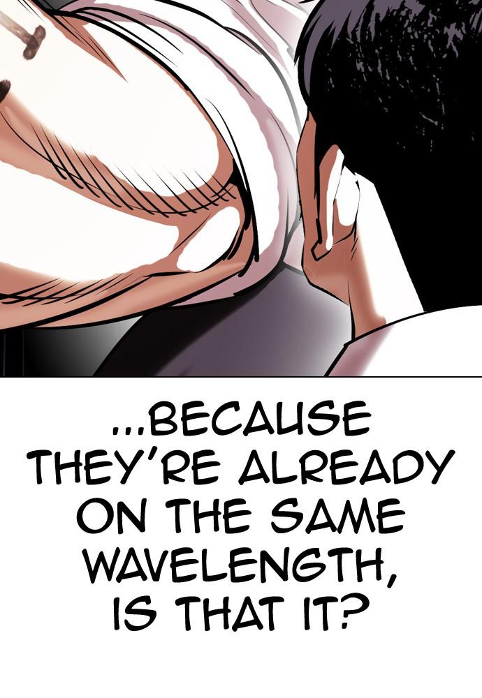 Lookism Chapter 401 — page 135