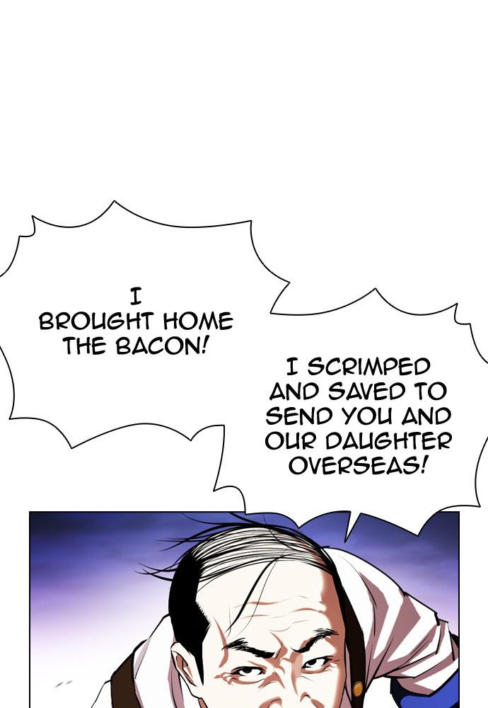 Lookism Chapter 401 — page 138