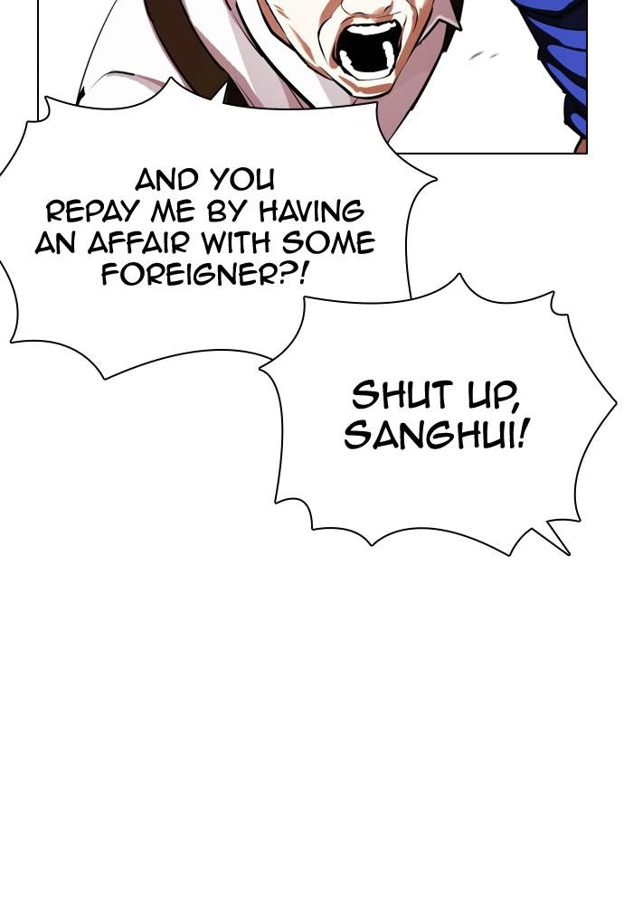 Lookism Chapter 401 — page 139