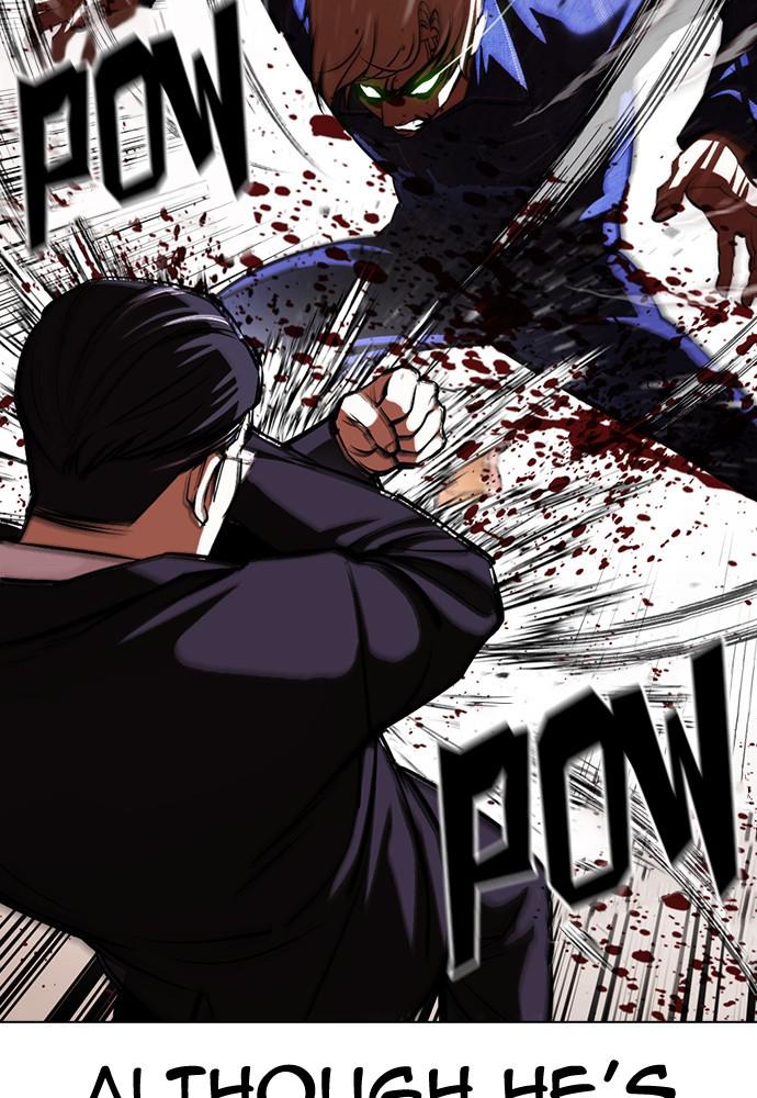 Lookism Chapter 401 — page 147