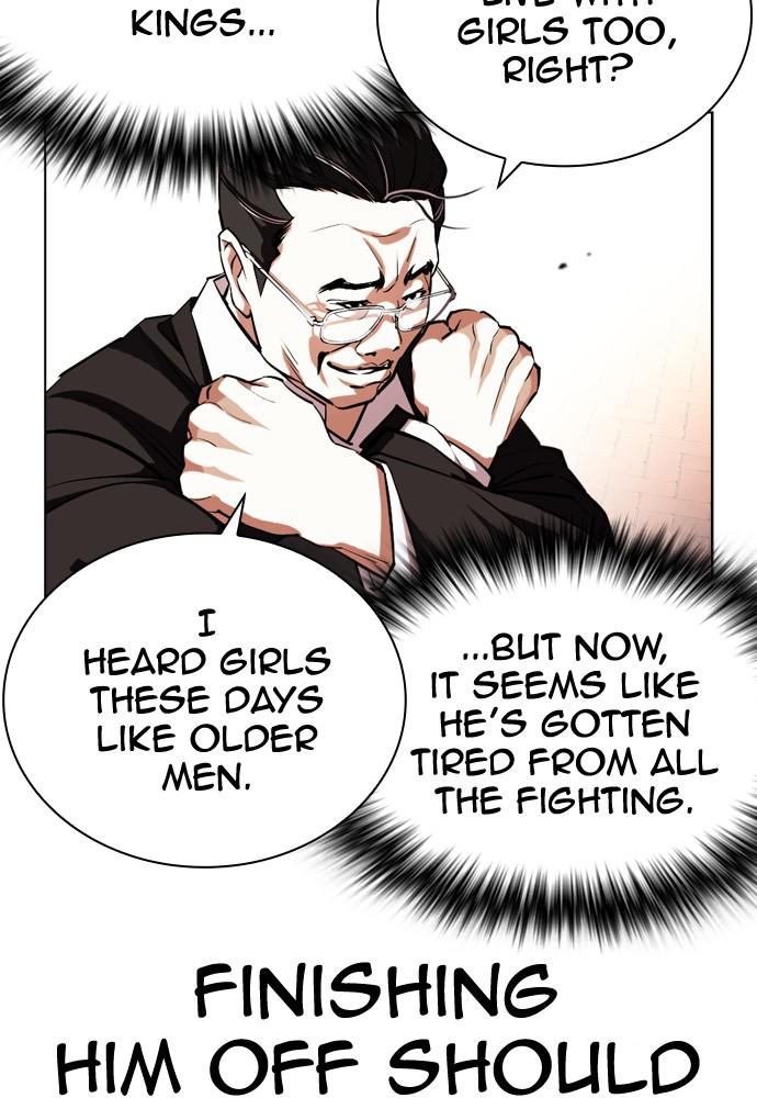 Lookism Chapter 401 — page 149