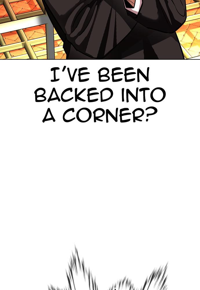 Lookism Chapter 401 — page 152