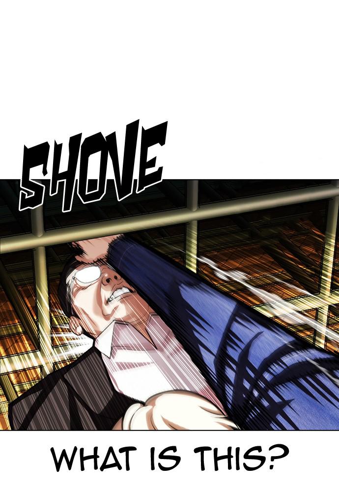 Lookism Chapter 401 — page 154
