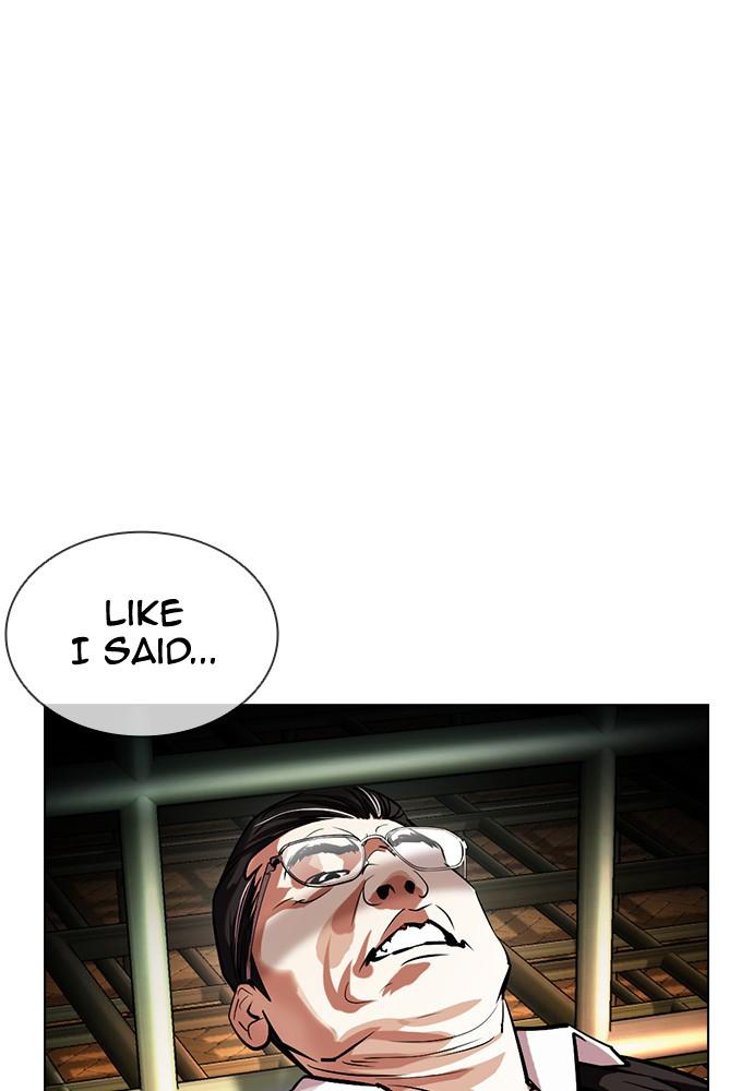 Lookism Chapter 401 — page 155