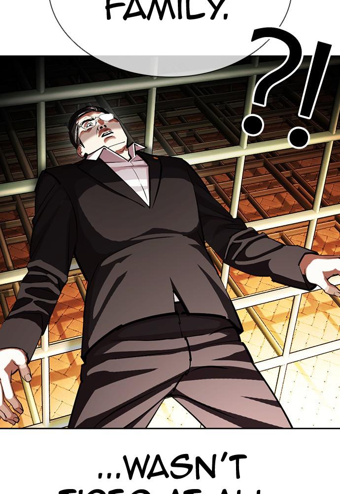 Lookism Chapter 401 — page 157