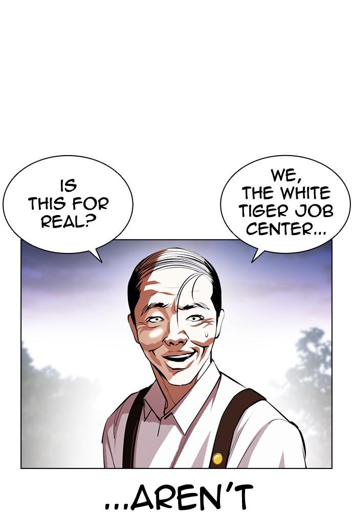 Lookism Chapter 401 — page 170