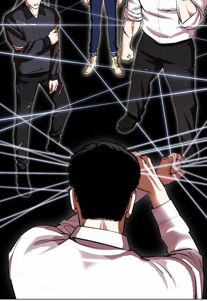 Lookism Chapter 401 — page 188