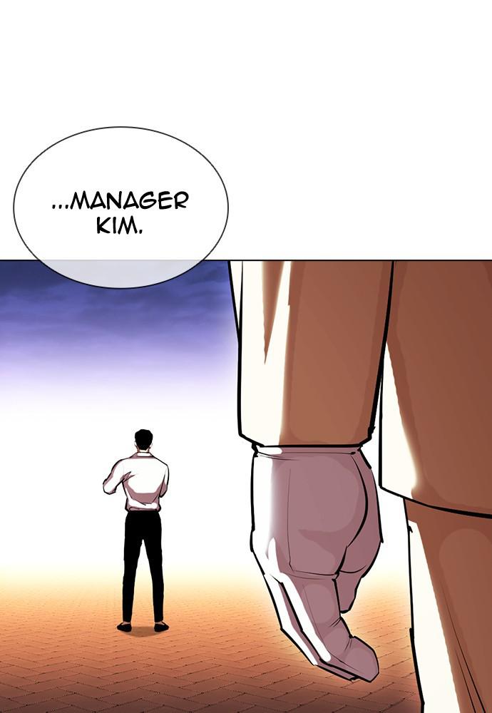 Lookism Chapter 401 — page 196
