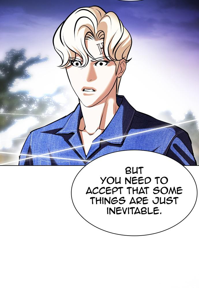 Lookism Chapter 401 — page 201