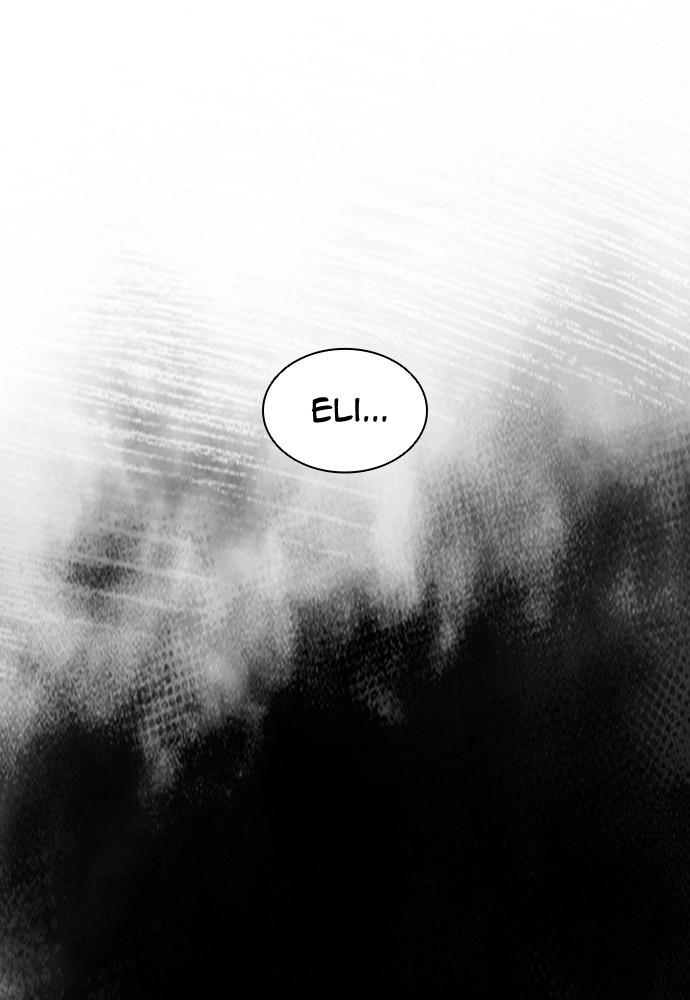Lookism Chapter 401 — page 202