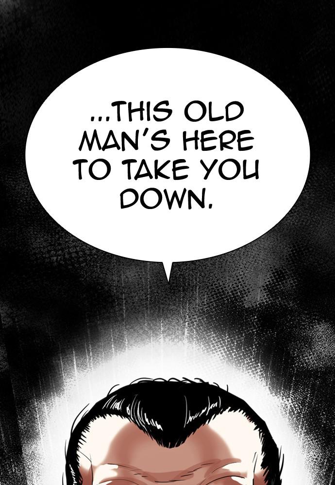 Lookism Chapter 401 — page 203