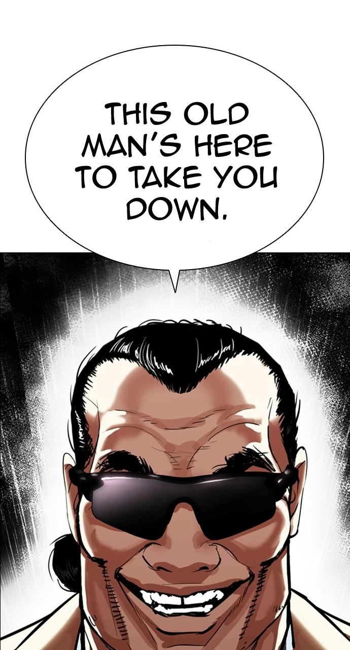 Lookism Chapter 402 — page 1