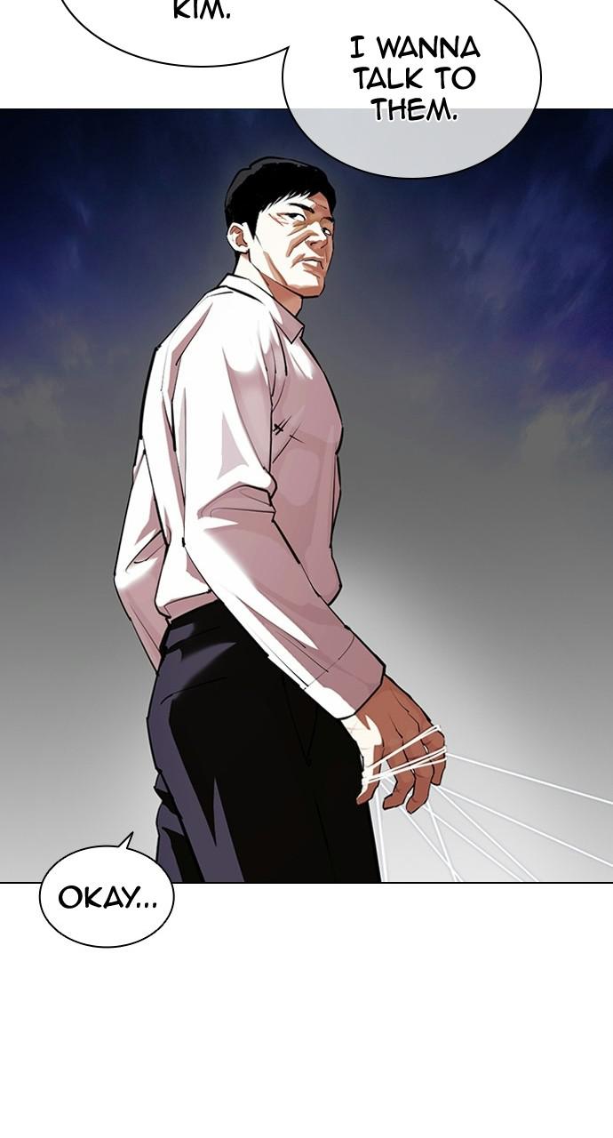 Lookism Chapter 402 — page 3