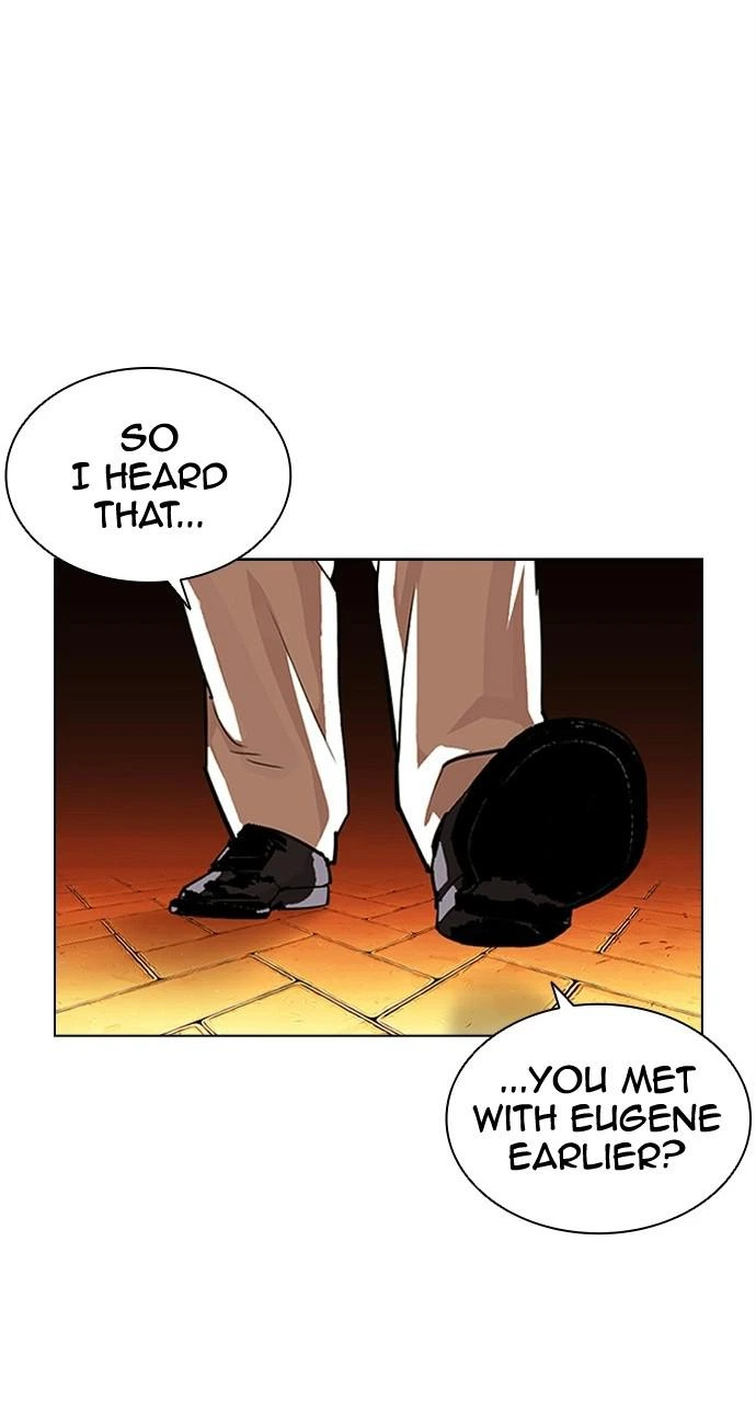 Lookism Chapter 402 — page 4