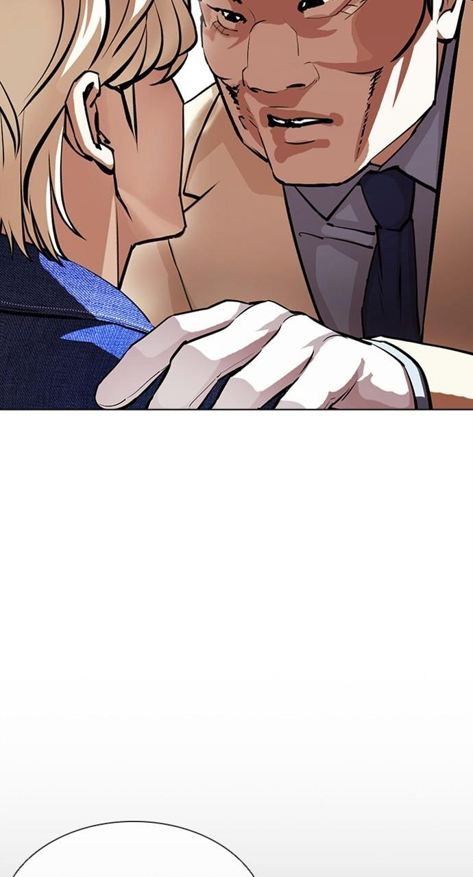 Lookism Chapter 402 — page 7