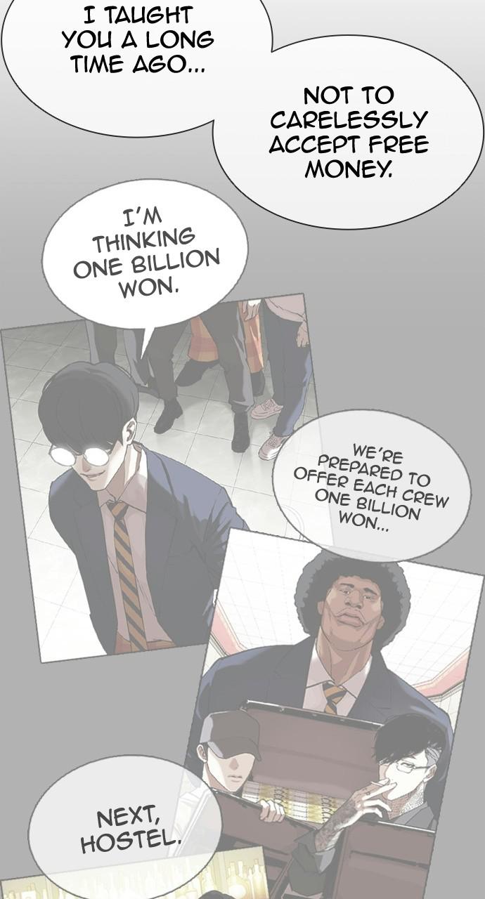 Lookism Chapter 402 — page 8