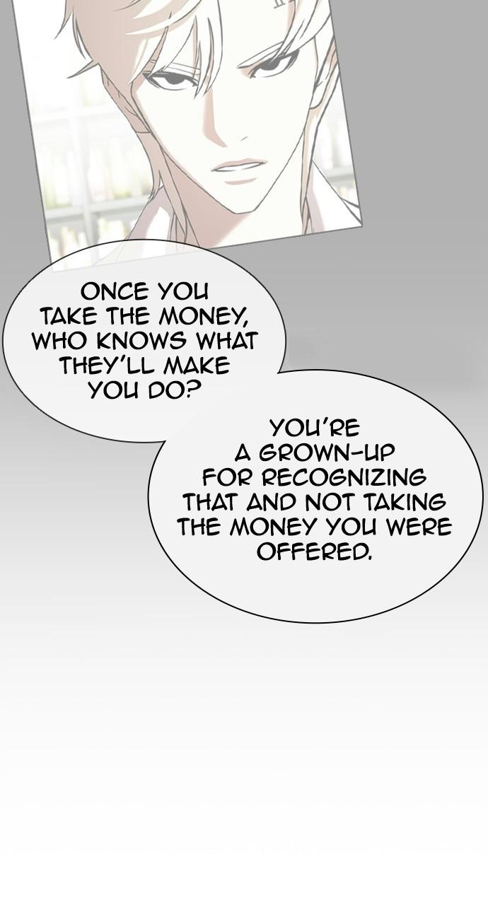 Lookism Chapter 402 — page 10