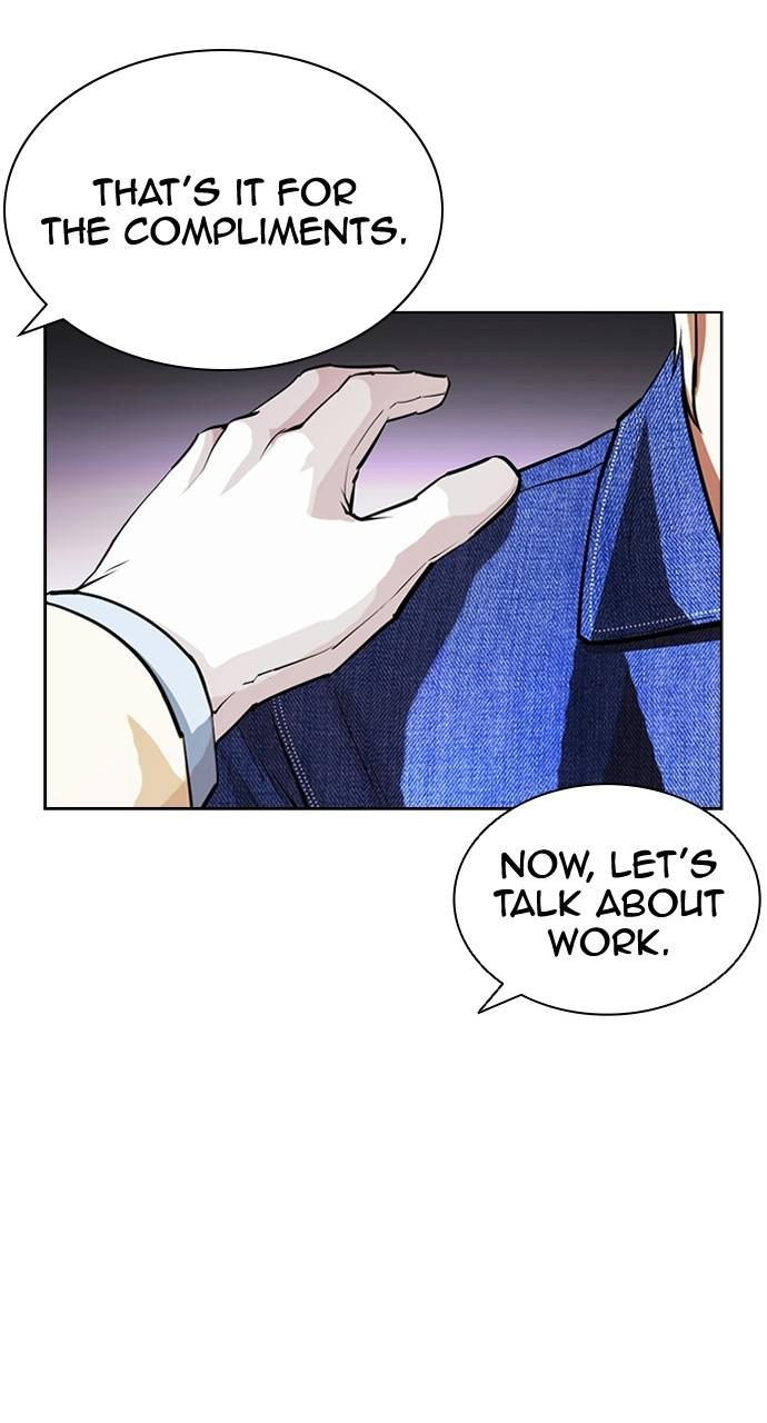 Lookism Chapter 402 — page 11
