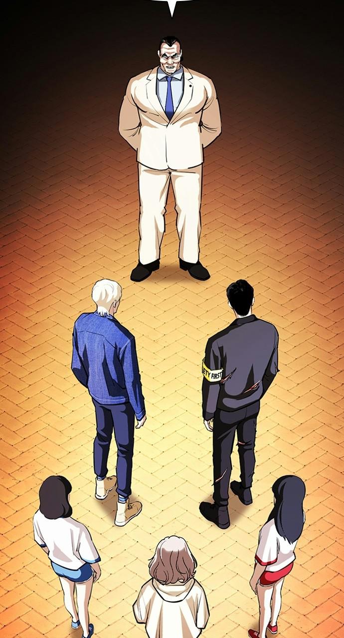 Lookism Chapter 402 — page 13