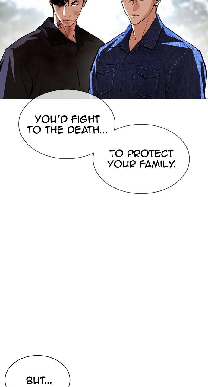 Lookism Chapter 402 — page 15