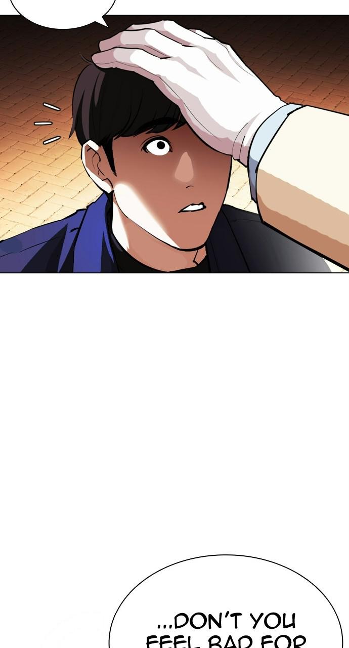 Lookism Chapter 402 — page 16