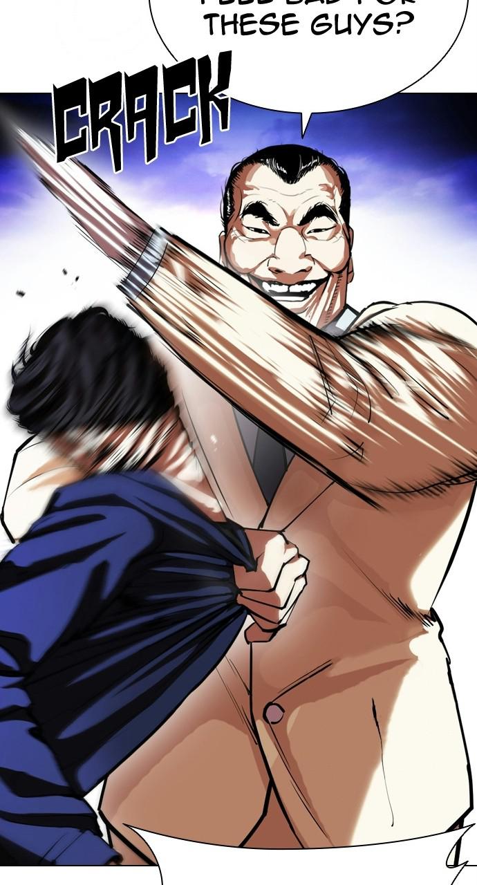 Lookism Chapter 402 — page 17