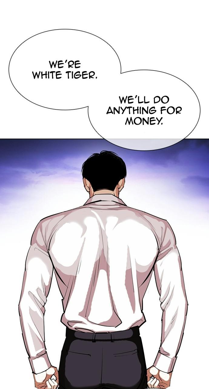 Lookism Chapter 402 — page 20