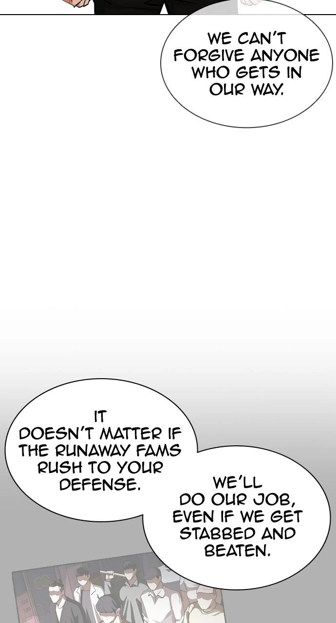 Lookism Chapter 402 — page 21