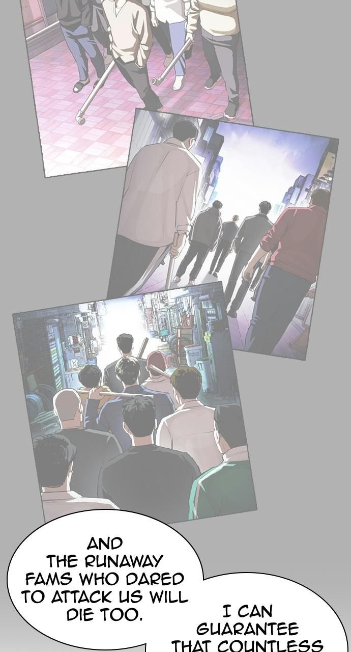 Lookism Chapter 402 — page 22