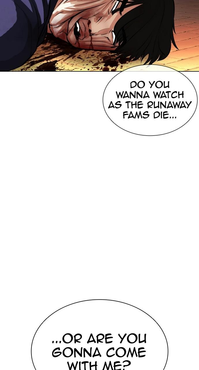Lookism Chapter 402 — page 24