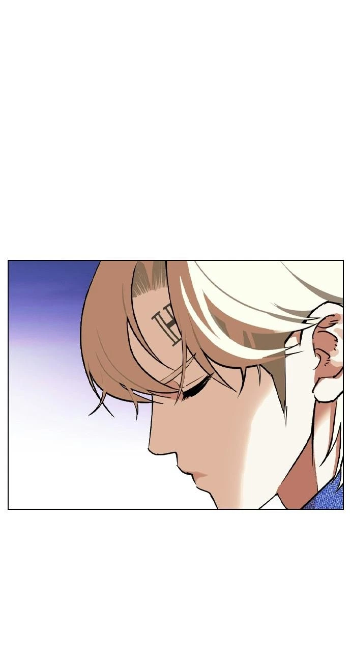 Lookism Chapter 402 — page 26