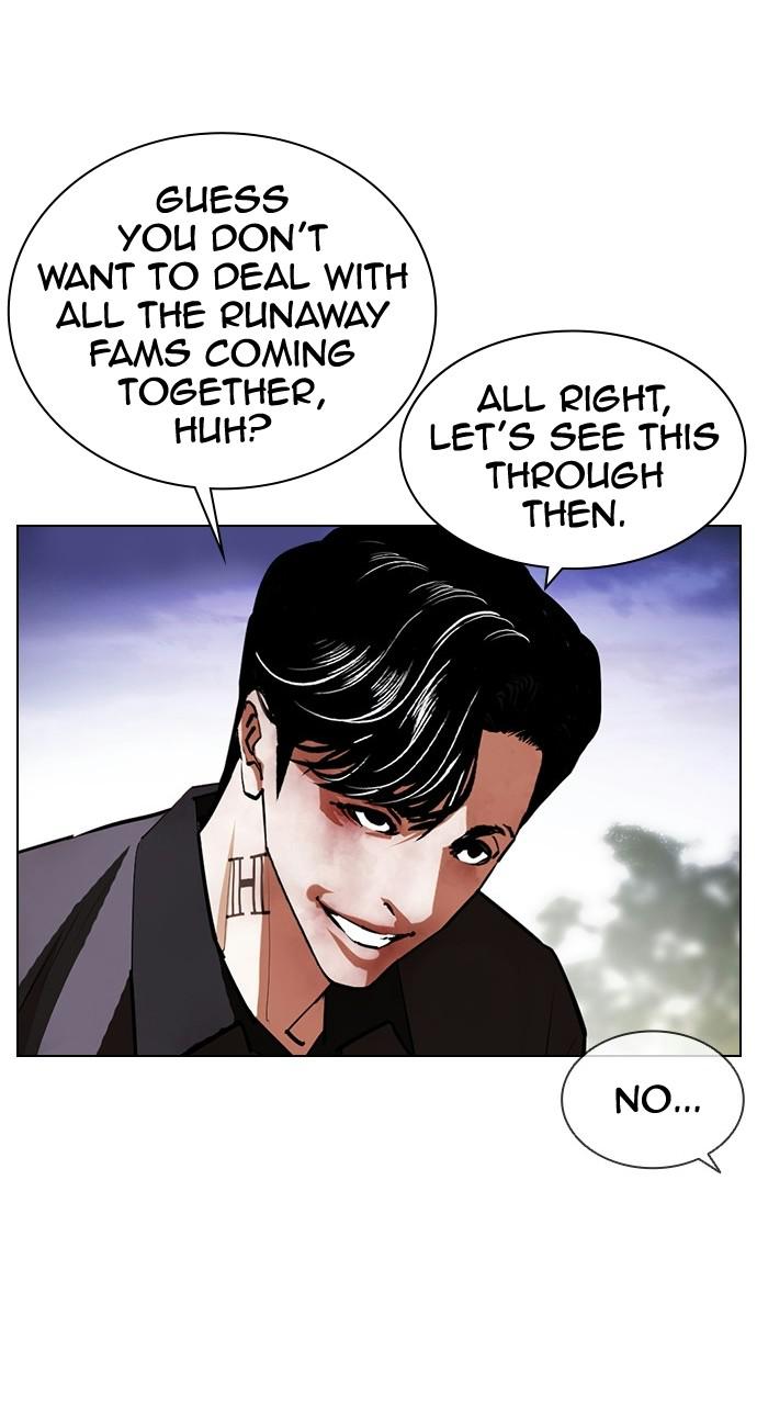 Lookism Chapter 402 — page 27