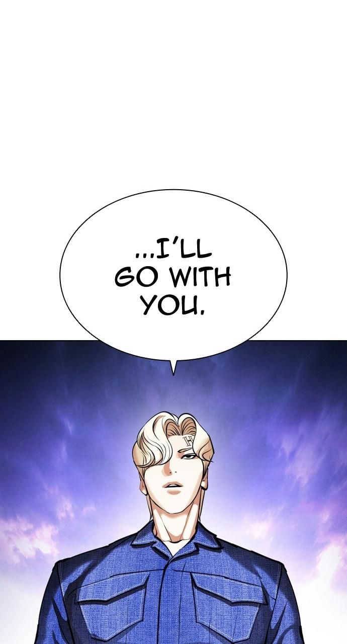 Lookism Chapter 402 — page 28