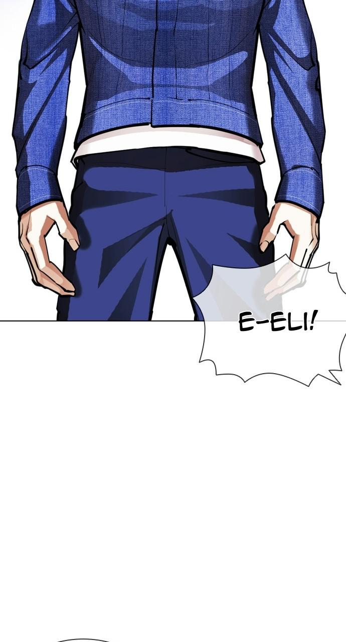 Lookism Chapter 402 — page 29