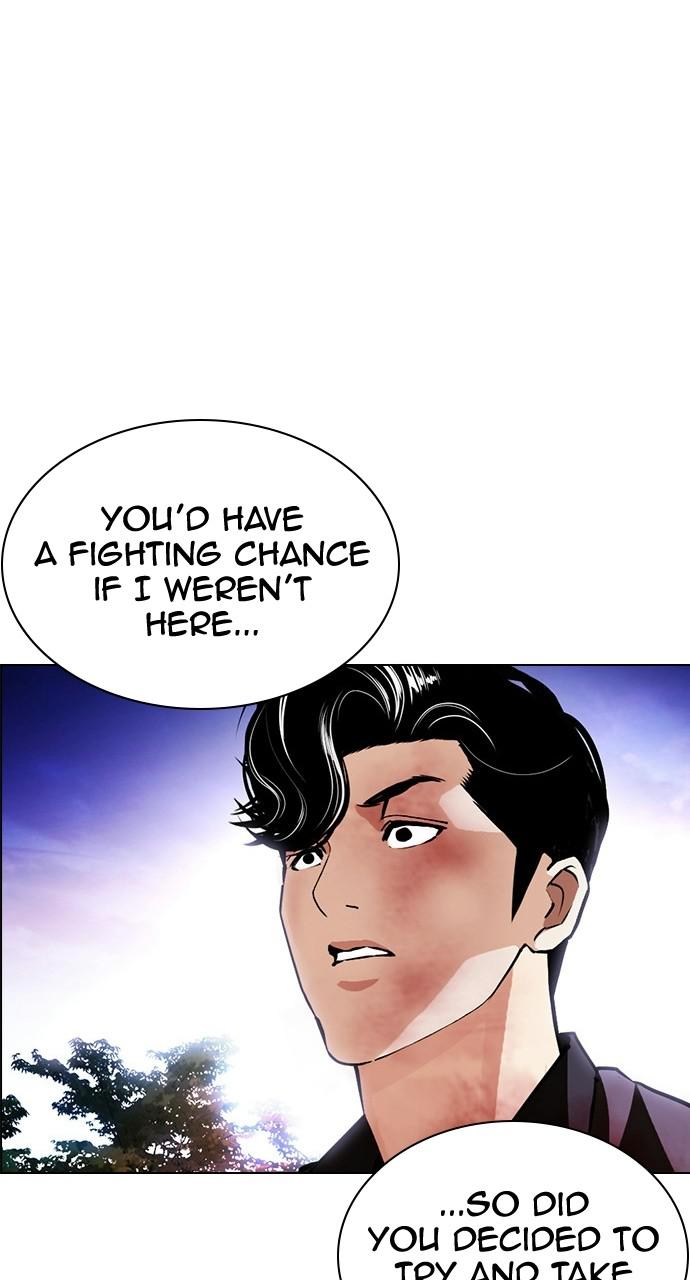 Lookism Chapter 402 — page 32
