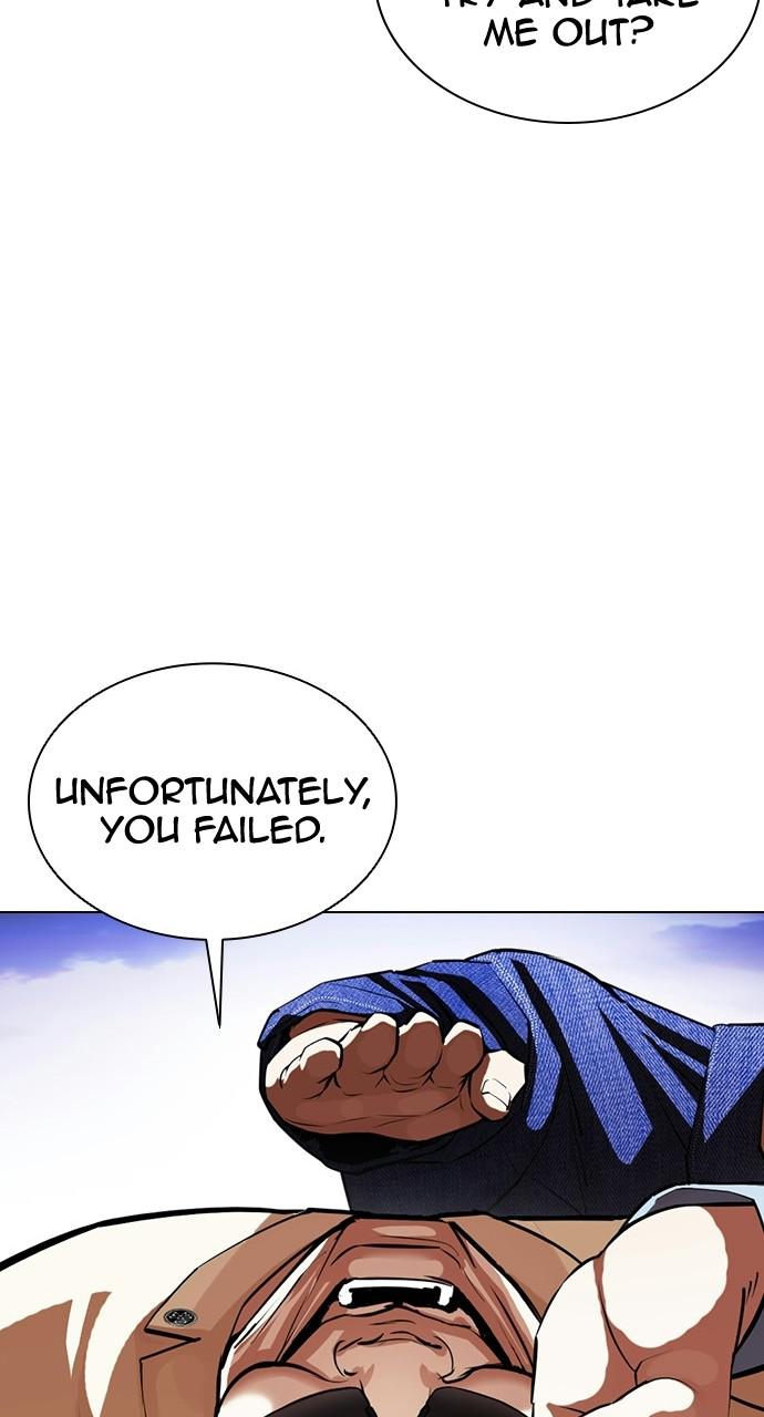 Lookism Chapter 402 — page 33