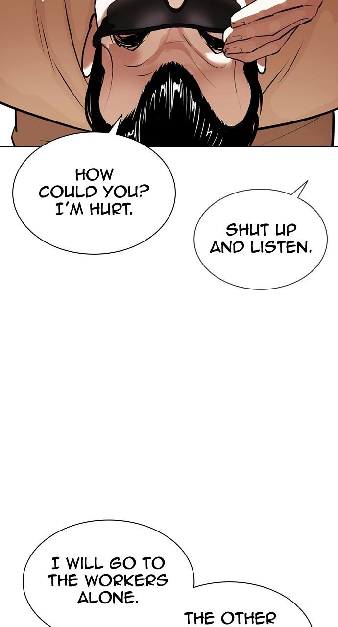 Lookism Chapter 402 — page 34