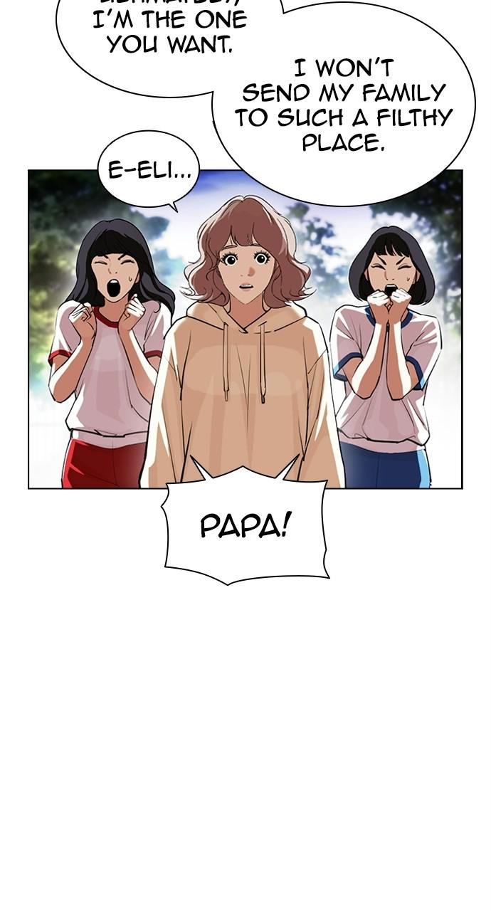 Lookism Chapter 402 — page 36